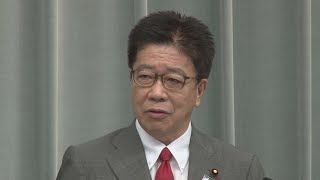 モデルナ製ワクチンに異物 加藤氏「安全確保に取り組んでいる」