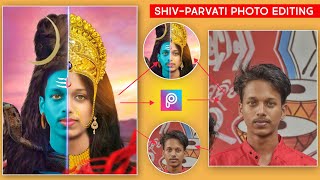 Shiv Paarvati Photo Editing in Picsart || Shiv Shakti Photo editing - Smart chitta Creation screenshot 2