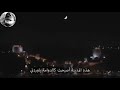 هذه المدينة دوامة ياوردتي حزن ميماتي هذه المدينة دوامة ياوردتي حزن ميماتي