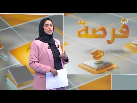 مستحقات مالية متأخرة لطالبات يمنيات في مصر