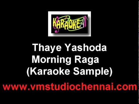 Yashoda Yashoda