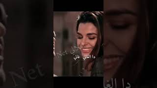 على بالي#رامي_صبري