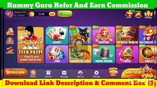 Rummy Guru | Rummy Guru App | Rummy Guru Download Link | Rummy Guru Withdraw | Refer And Earn Money  screenshot 5