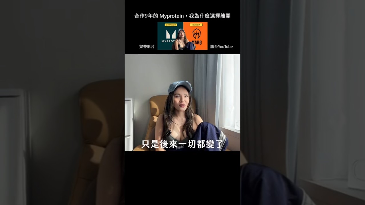 有一天我忽然發現 縮圖