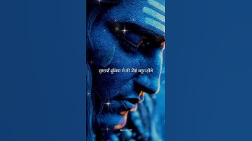 Mahadev Status | Bholenath Status | Mahakal Status #mahadev #ajcreation02 #shorts