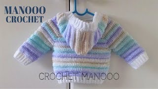 كروشيه طريقة عمل جاكيت كروشية | Crochet how to make a winter jacket, step by step