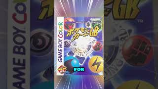 This man kept Pokémon cards for 25 years… and look at this 😱🤯🤑 #pokemon #pokemoncards #shorts
