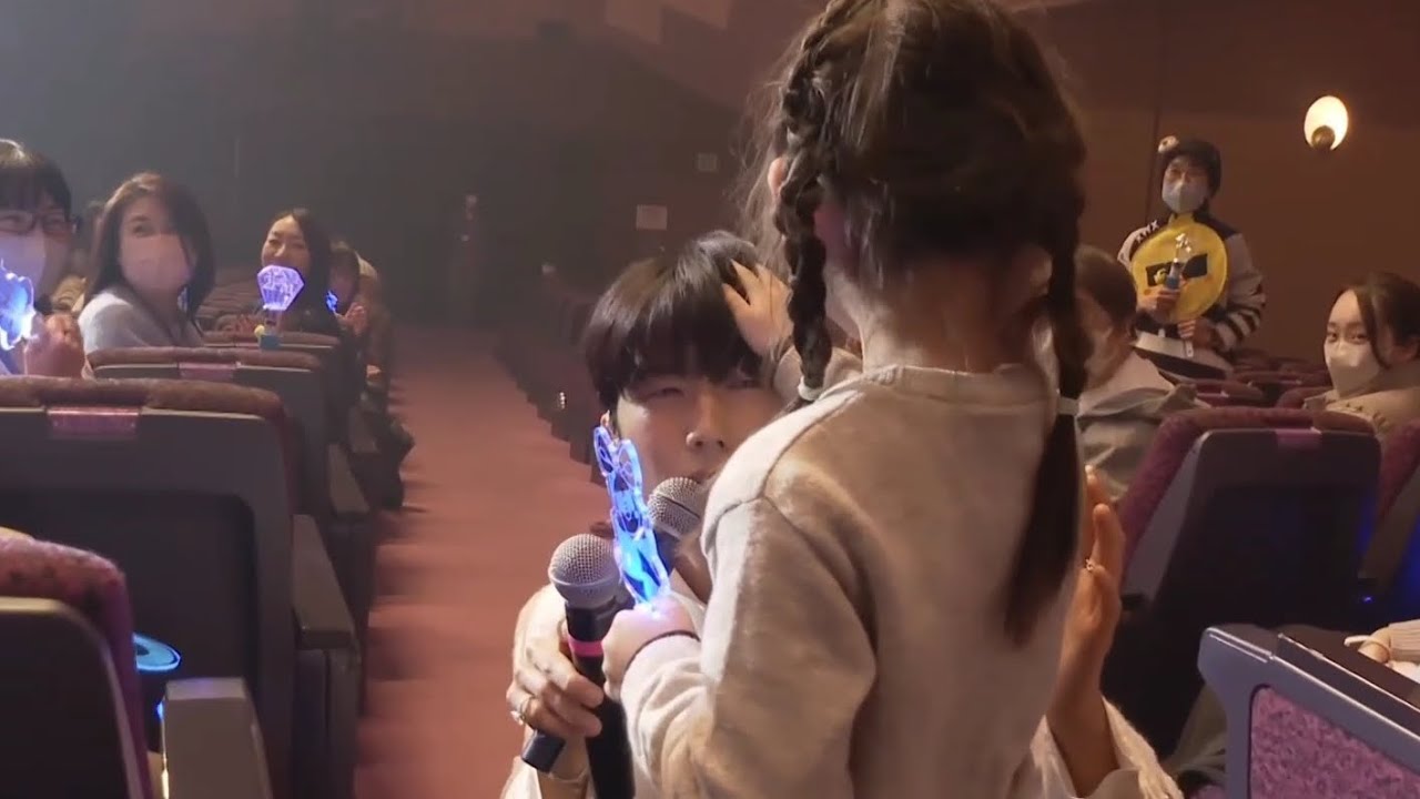 2024 장우영 팬미팅_«Be Young_In Japan»(241221) 귀여운 꼬마팬과 귀여운 아이돌의 만남💙
