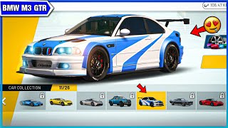NFS MW Car In Extreme Car Driving Simulator 🎊 New Add-On 🎊| Bmw M3 GTR 🤩! screenshot 4