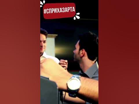 Има ли дъно в хазарта? #сприхазарта #казино #животследхазарта #хазарт # ...