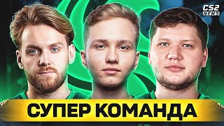 картинка: M0NESY ПЕРЕЙДЕТ к СИМПЛУ в FALCONS вместе с НИКО? ШЕЙХИ СОБИРАЮТ СУПЕР-СОСТАВ. ФИНАЛ БЛАСТА