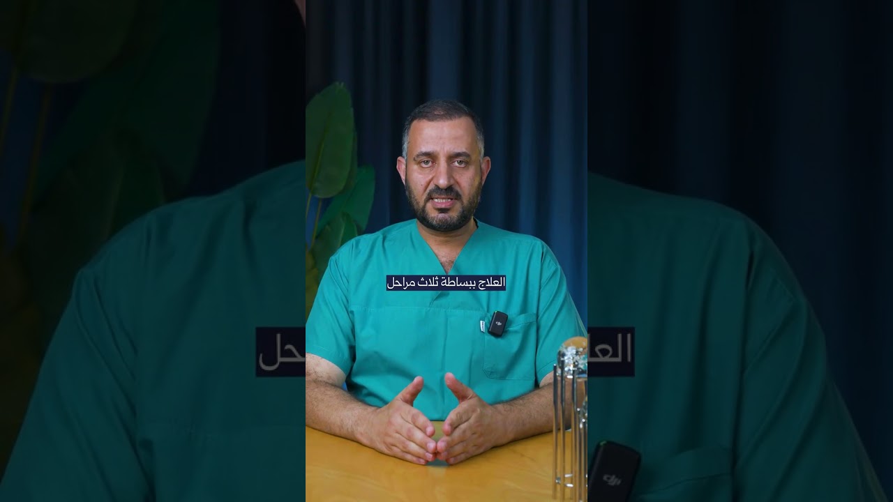 خطر عصر شحاذ العين