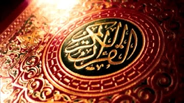 سورة القلم - الشيخ محمود خليل الحصري