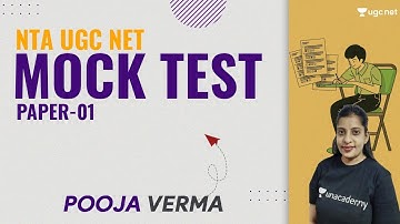10:00 AM - NTA UGC NET | Special Class by Pooja Verma | Mock Test