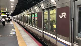 JR223系1000番台W9新大阪発車