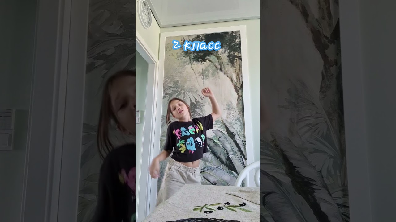 #рекомендации