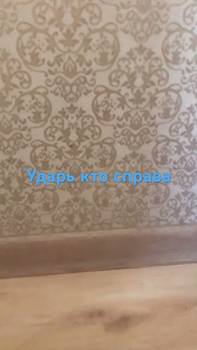 Угрушка #врек #memes #lego - YouTube