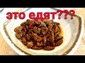 Как мы пообедали в мясном ресторане