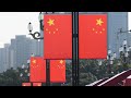 China is engaging in ‘elite capture’ with smaller nations