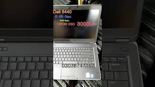 Dell 6440 best laptop | 03078747152