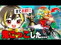 ブレインロットの進化で鬼ごっこをしたら面白すぎたwww【ロブロックス】