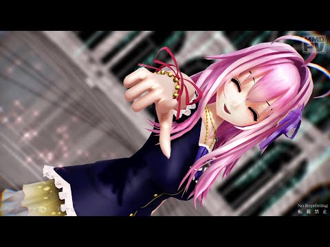 [MMD] ユニバース (闇音レンリ) 4K･60fps