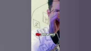 STRING THEORY|#shorts #viralvideo #strings #strings #trending#facts #hindifacts