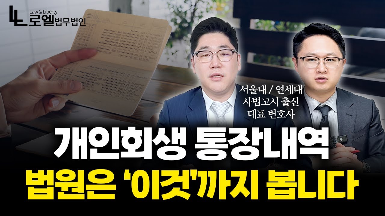유튜브 이미지