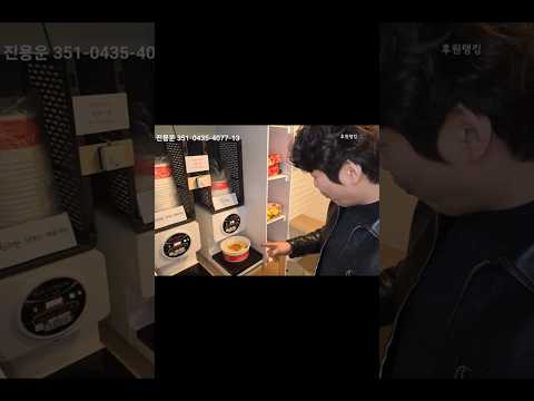 보드게임방에서도 굶어 죽을 일은 없겠네요