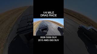 The all new I-6 or good old biturbo V8? #g63 #g550 #dragrace