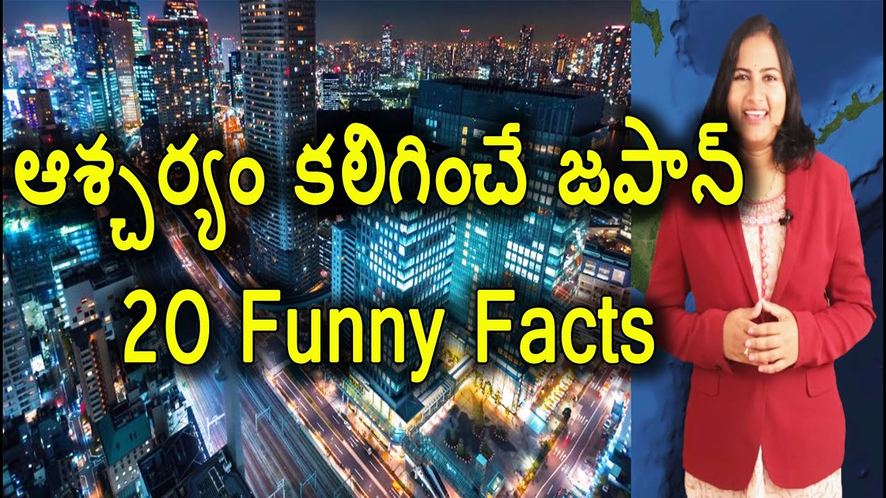 Top 20 Funny Facts About Japan | Japanese Daily life and Social customs | YUVARAJ infotainment