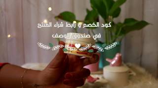 كريم الكبريت - كريم الكبريت الاصفر لعلاج حب الشباب و التجاعيد والكلف