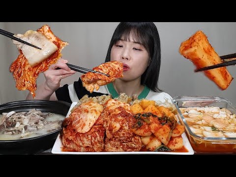 매운먹방♡ 엄마 김치가 생각날 때..☺️ 이 김치 안 먹어 본 사람 없게 해주세요~♡ 팽현숙 최양락 옛날김치, 실비김치, 김치, 삼겹살, 매운, 먹방. mukbang, spicy.