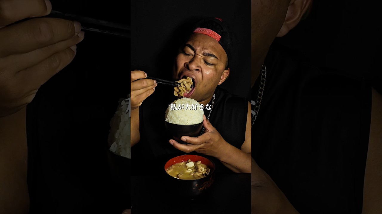 ワタシの大好きなモツ煮#mukbang #飯テロ