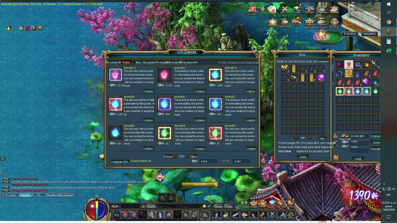 [Conquista Online] Adiós Barranco (Archivos de troyano)