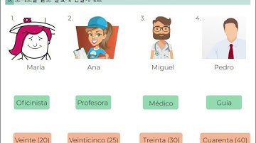 초급문법1 CH.1 듣기파일