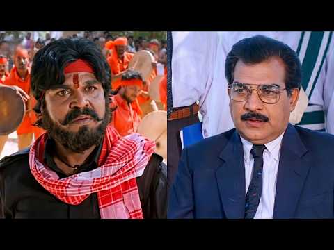 चौधरी जी नायडू जी Video Song | Vijayashanti | Osey Ramulamma Movie | TVNXT Hindi