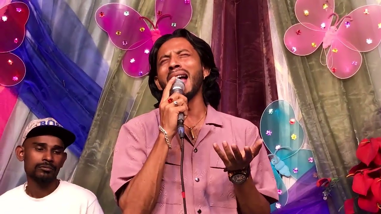 প্রেম পিরিতি ভালবাসা এমন কেন হয়। শিমুল হাসান। prem piriti valobasa emon keno hoy. Shimul Hasan