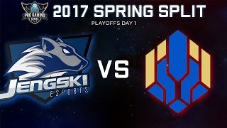 Pro Gaming Series 2017 Spring Split - Playoffs Day 1 - JSK vs IPT Best of 3 | Game 2
