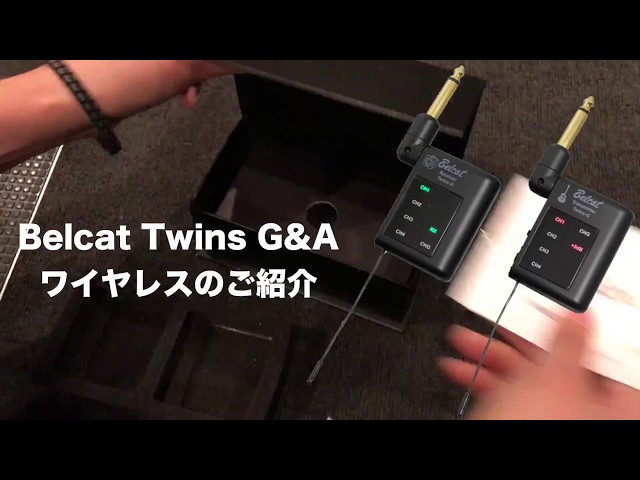 Belcat Twins G&A Wireless - YouTube