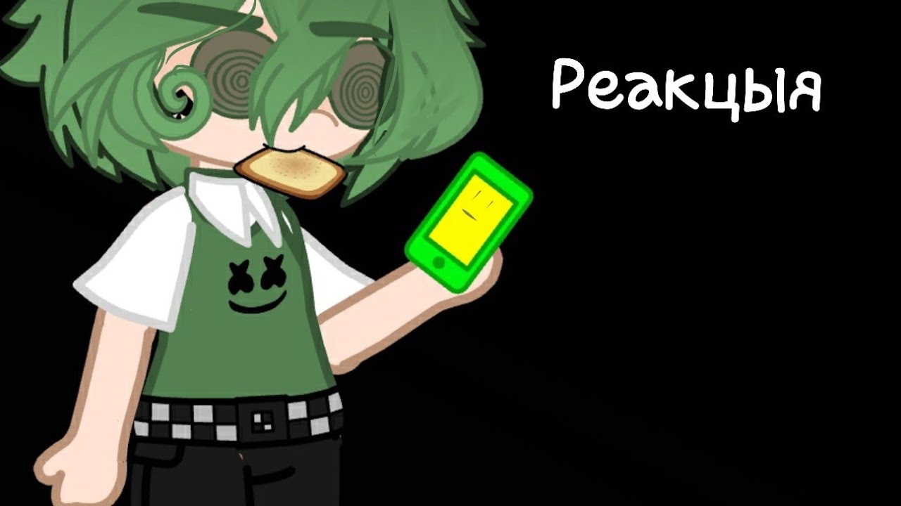 13 Карт вару и джокер картинки