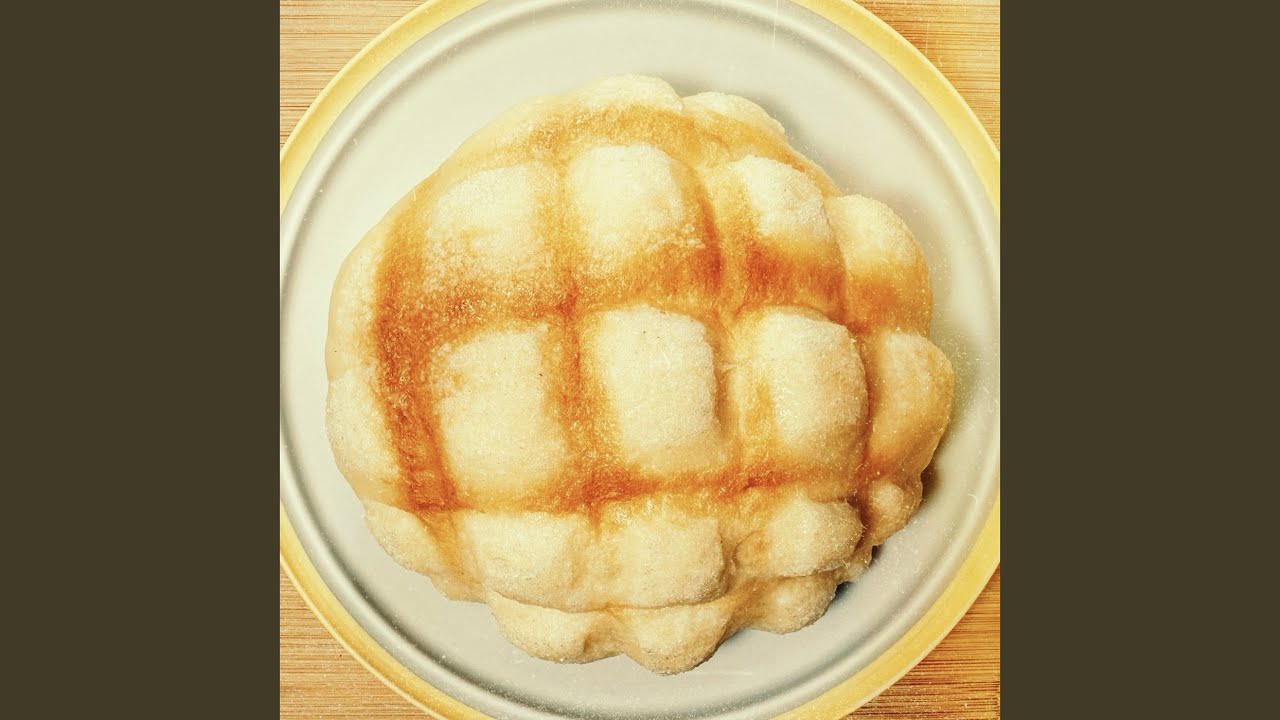 メロンぱん 麻布十番メロンパン（8個）セット – ミツウロコアベニュー