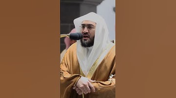 سورة  كاملة د. بندر بليلة ترتيل هادئ يريح القلب و العقل أرح سمعك