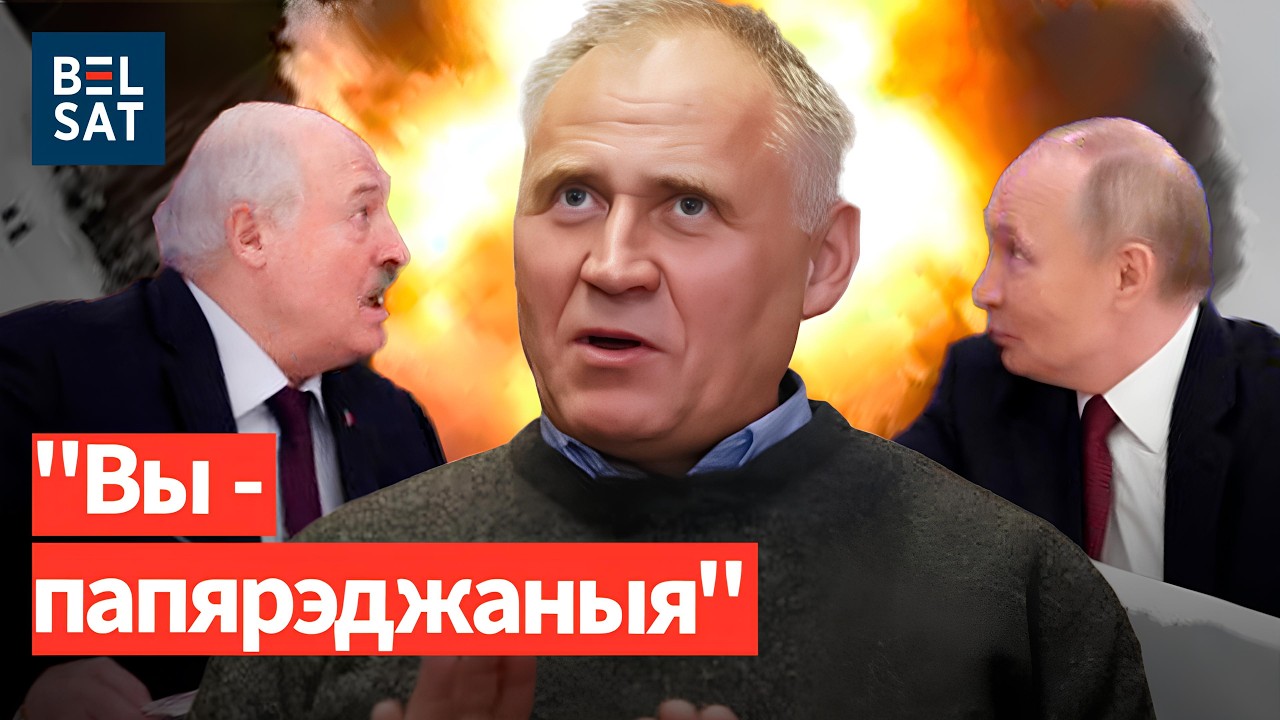 ❗️Страшный прогноз Статкевича. Новый удар по Лукашенко. 26 лет колонии для журналистов | Новости