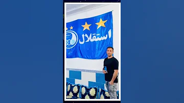 خانه خاص و عجیب یه استقلالی واقعی استقلال استقلال تهران استقلالیم 
