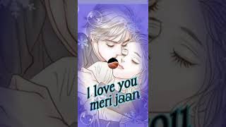 Good Morning Whatsapp Status Saat Tera