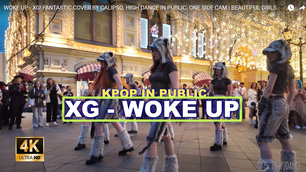 [XG DANCE IN PUBLIC RUSSIA ONE TAKE] XG (엠카운트다운) - WOKE UP | Practice by CALIPSO
