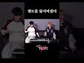 멘트를 잃어버렸어