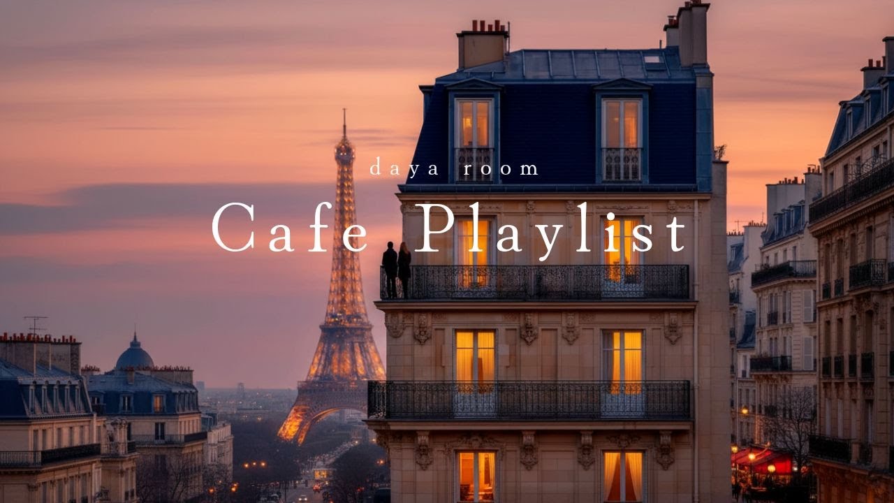 [playlist] Глядя на Париж: теплый джаз-поп с атмосферой кафе