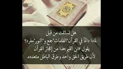 القارئ سيف الدين بوجمعي تلاوة تريح القلب